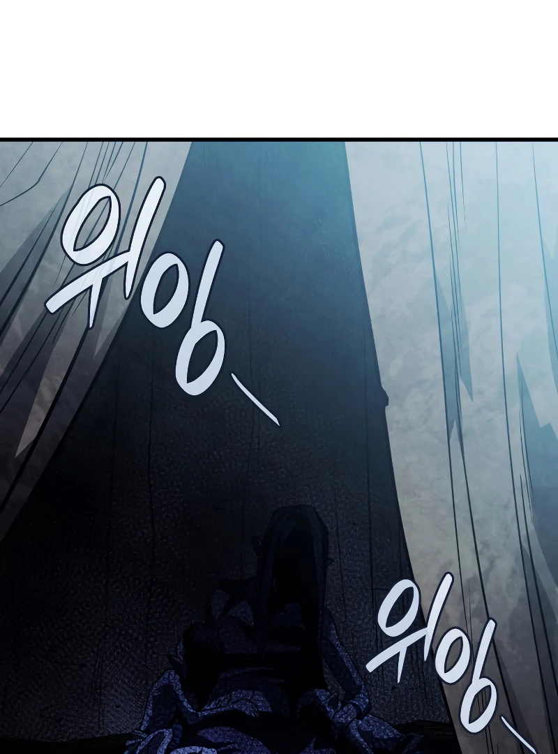 Revenge of the Iron-Blooded Sword Hound, Chapter 41 image 25